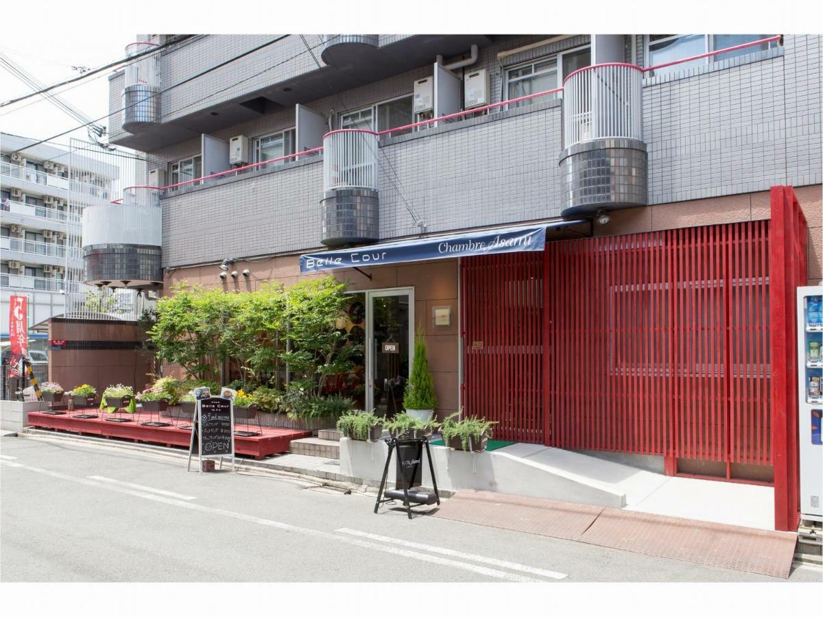 Moriguchi Chambre Asami Осака Экстерьер фото